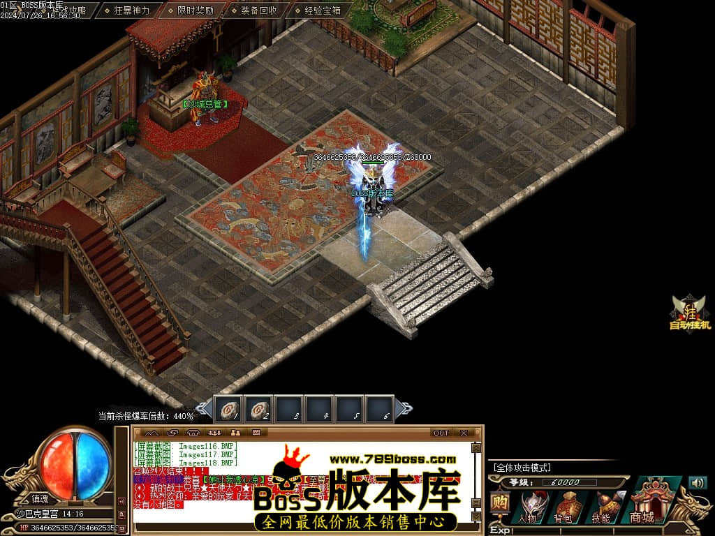Images119压缩后.JPG