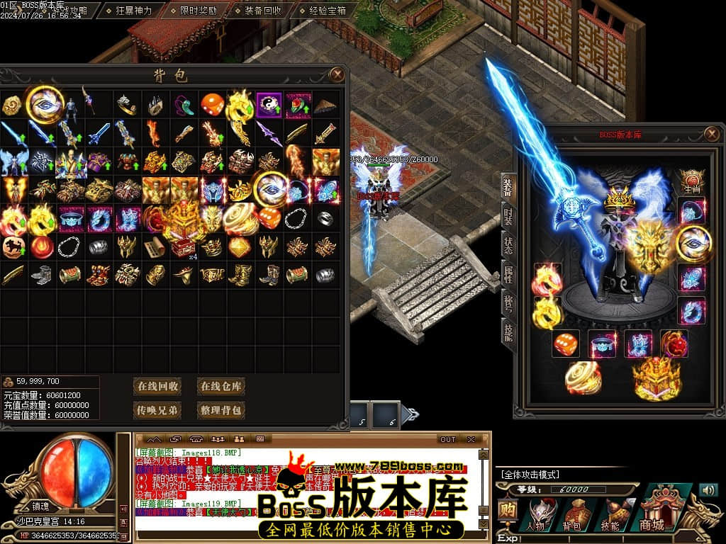 Images120压缩后.JPG