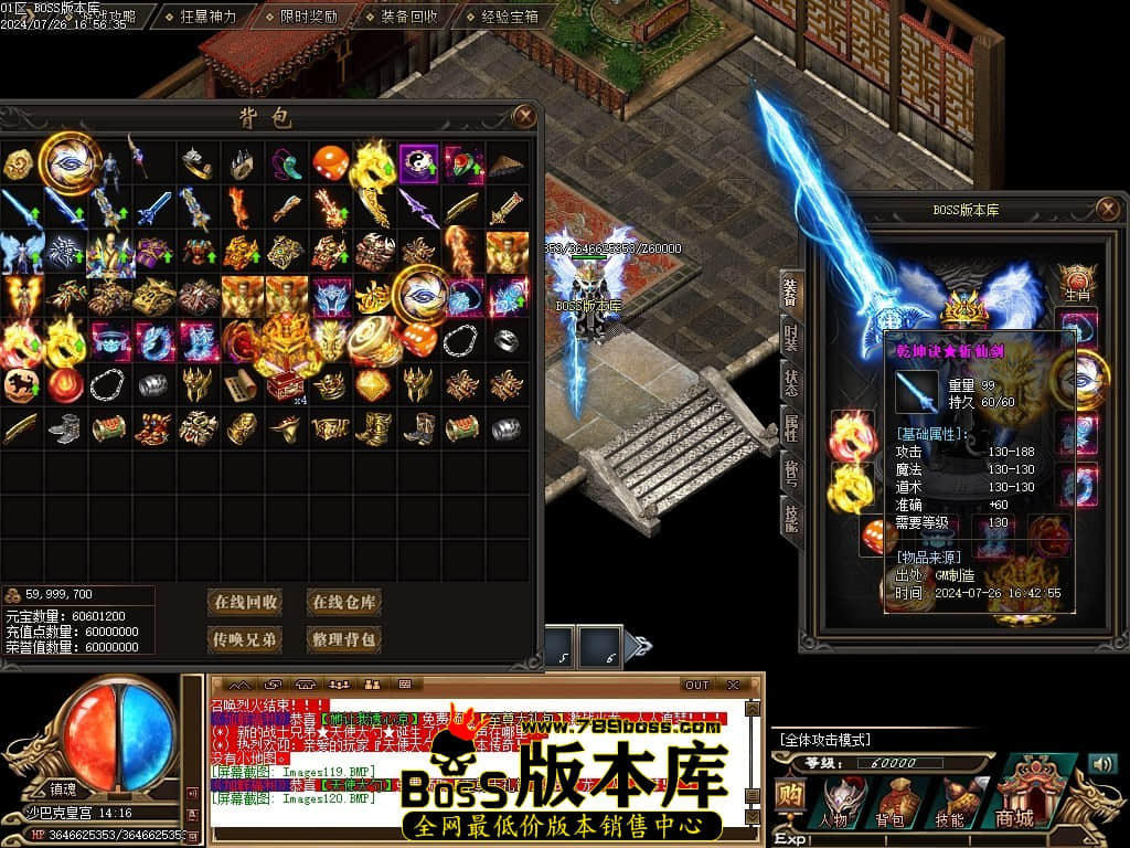 Images121压缩后.JPG