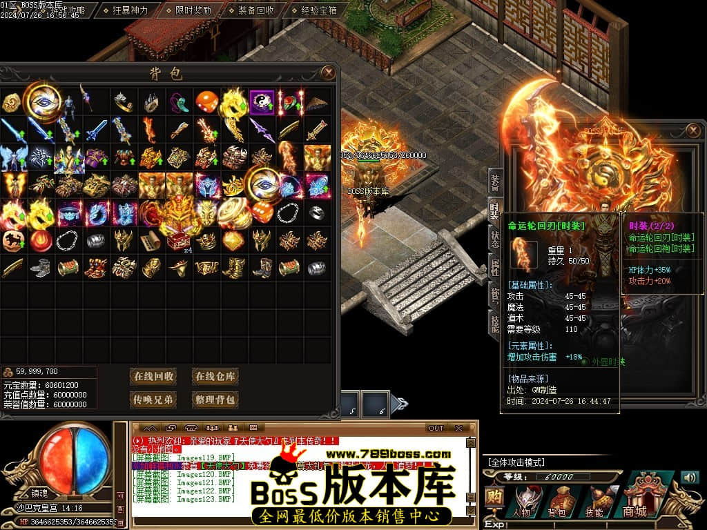 Images124压缩后.JPG