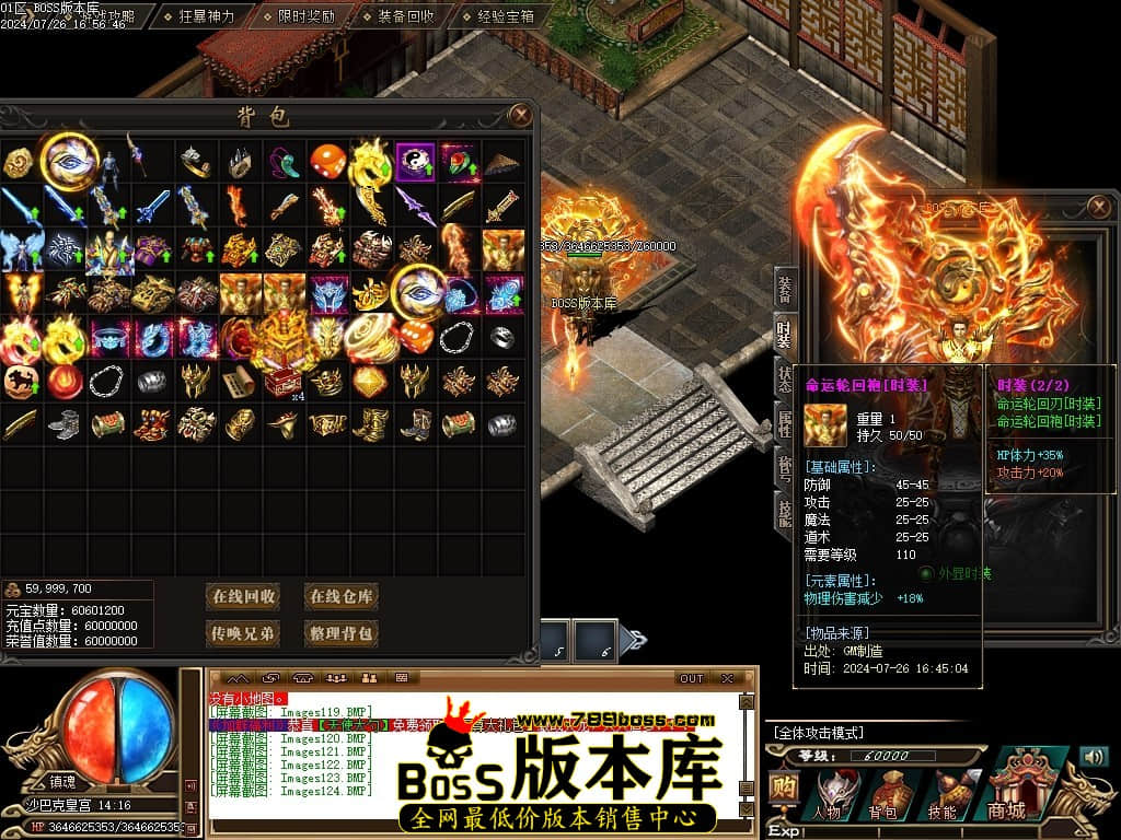 Images125压缩后.JPG