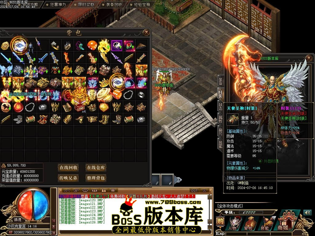 Images127压缩后.JPG