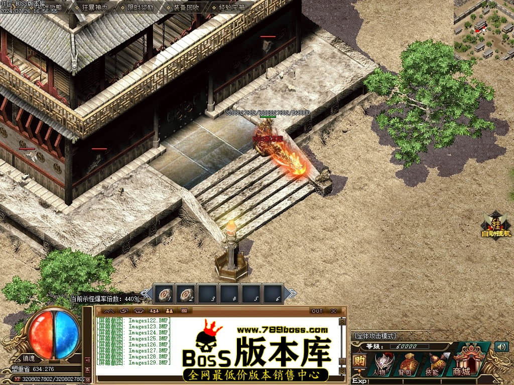 Images130压缩后.JPG