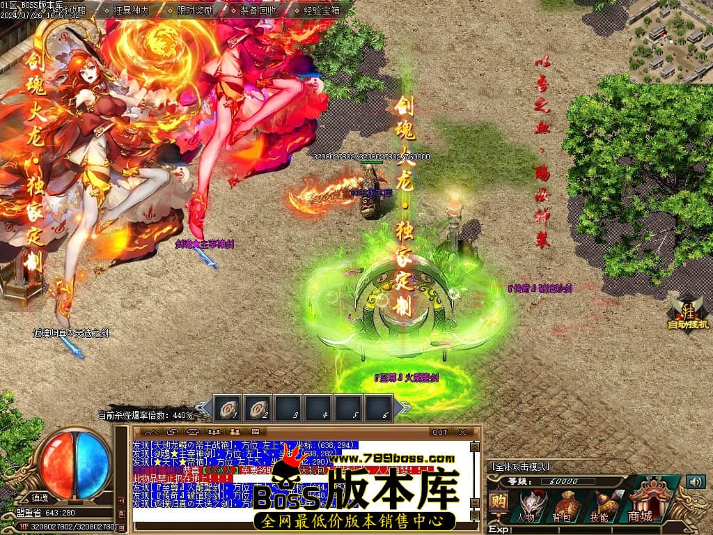 Images131压缩后.JPG