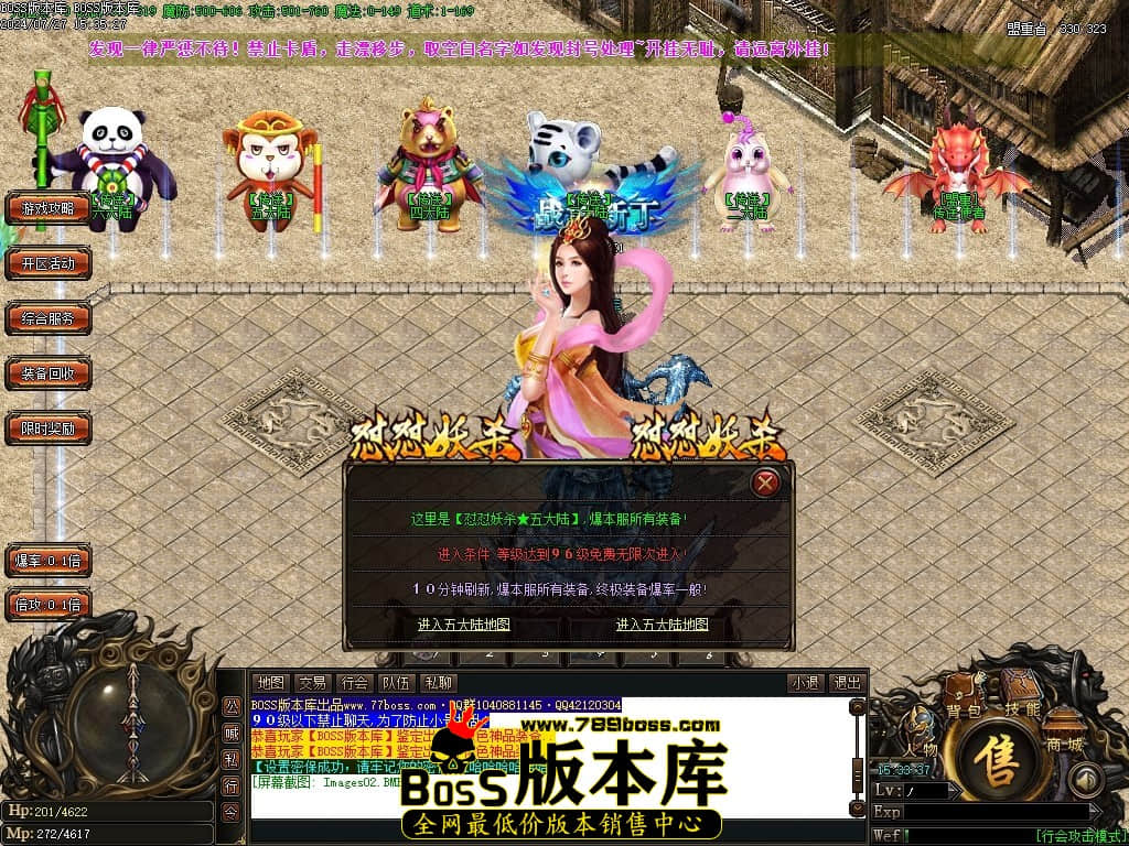 Images03压缩后.JPG