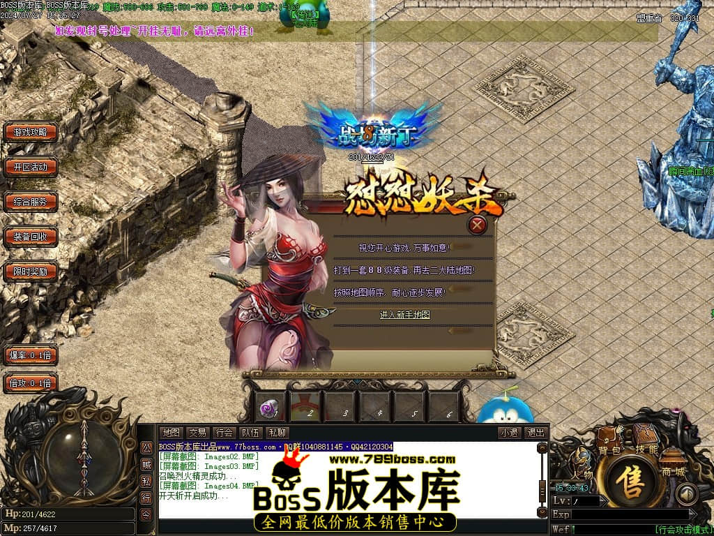 Images05压缩后.JPG