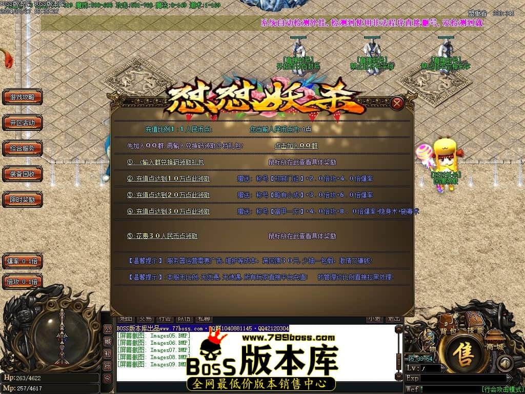 Images10压缩后.JPG