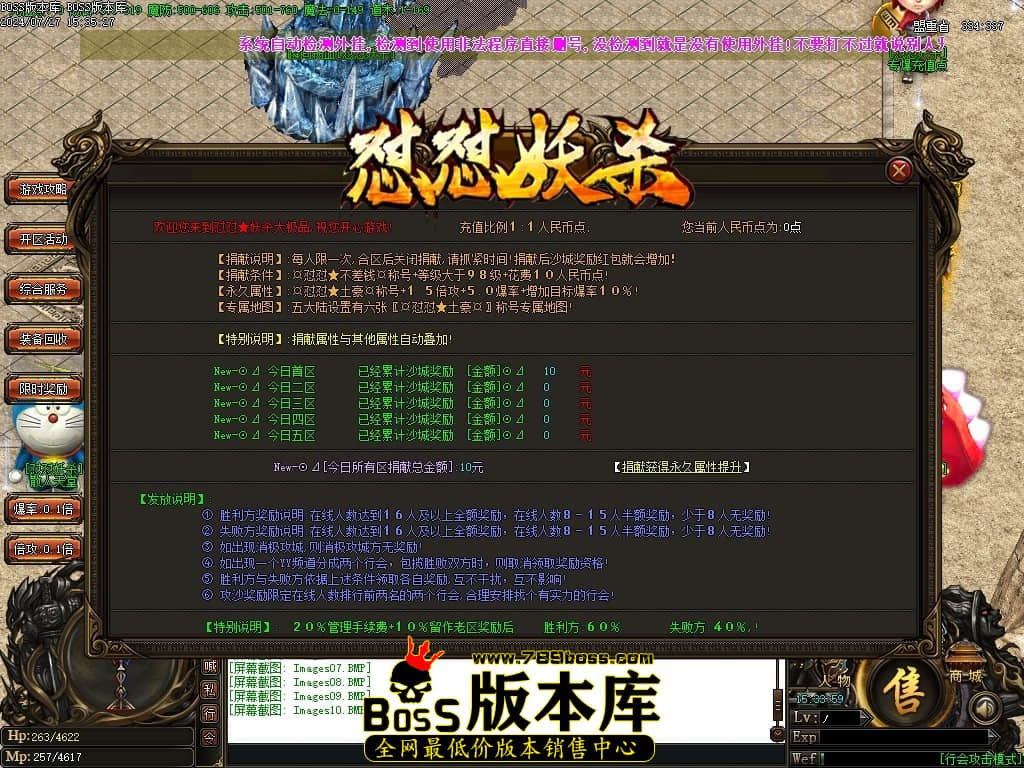 Images11压缩后.JPG