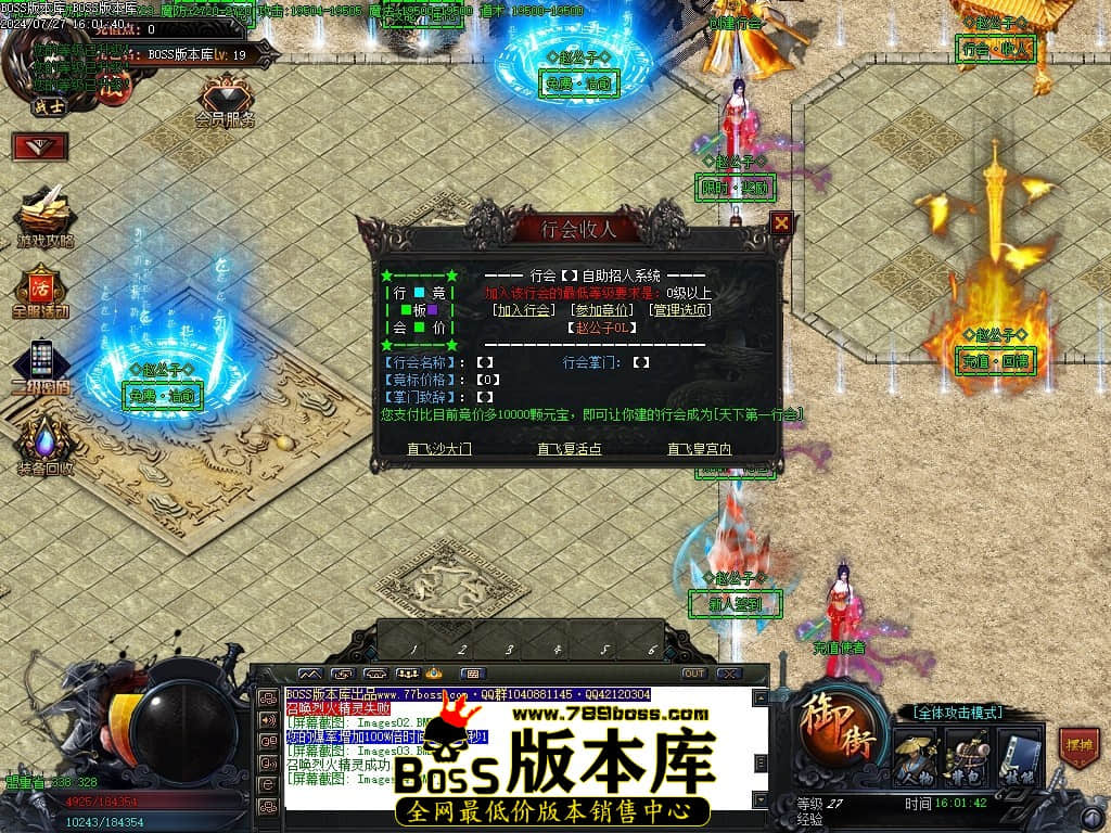 Images05压缩后.JPG