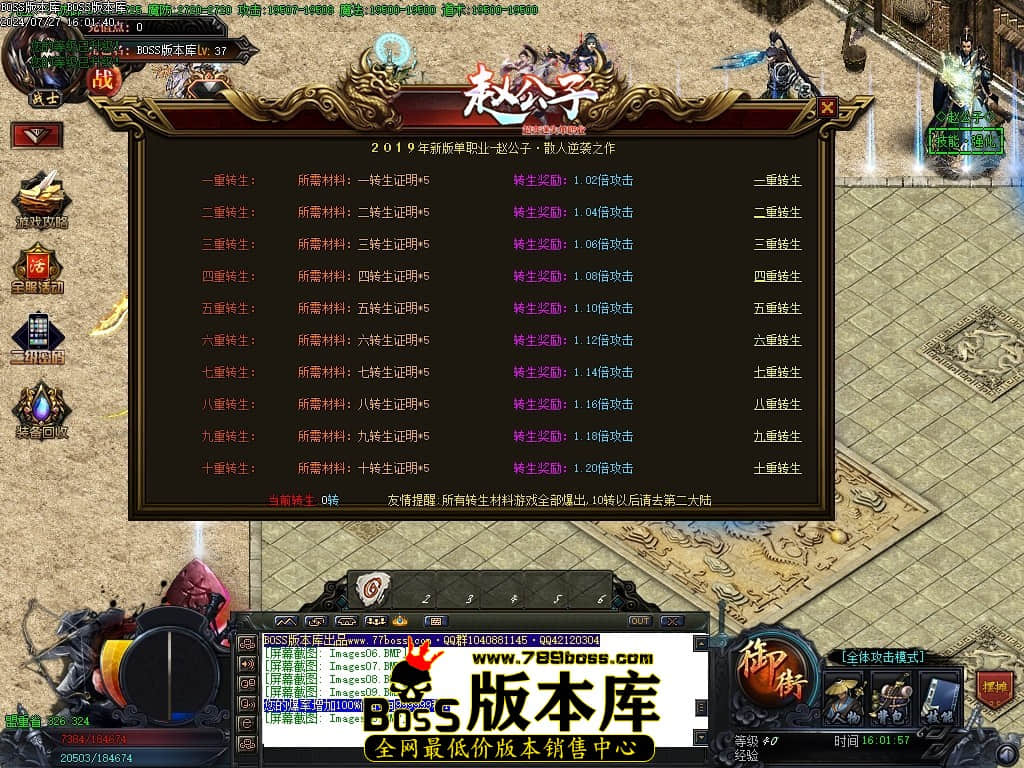 Images11压缩后.JPG