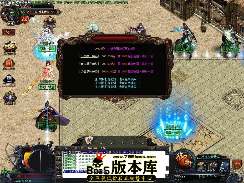 Images10压缩后.JPG