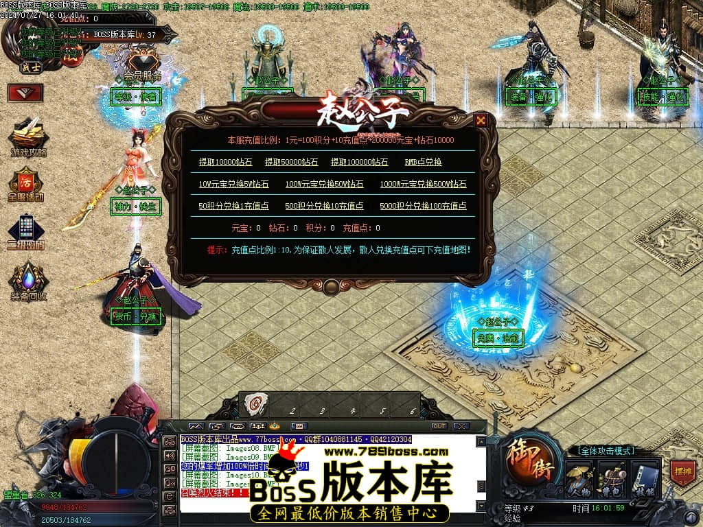 Images12压缩后.JPG