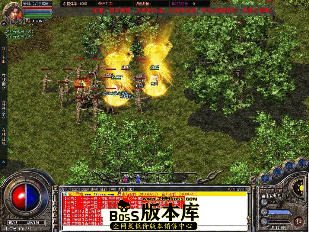 Snapshot_0012.JPG