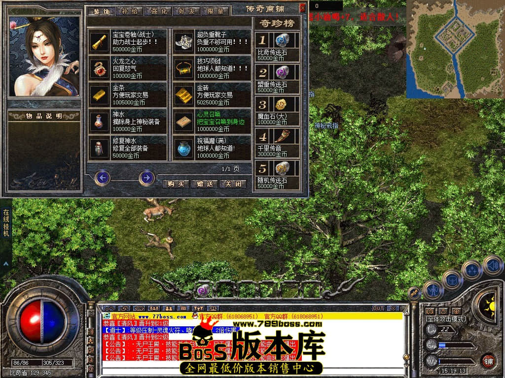 Snapshot_0013.JPG
