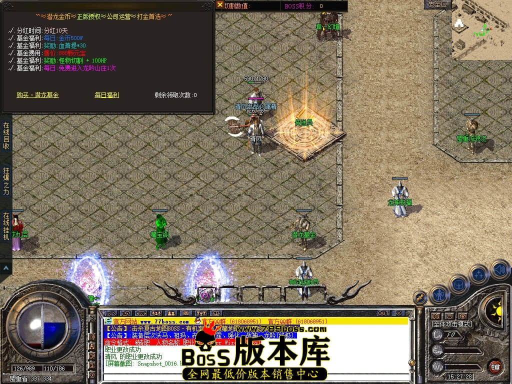 Snapshot_0017.JPG