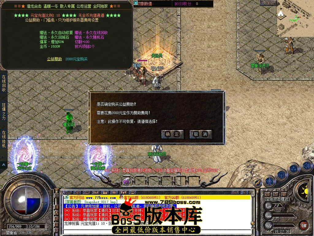 Snapshot_0018.JPG