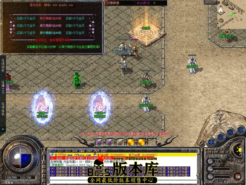 Snapshot_0019.JPG