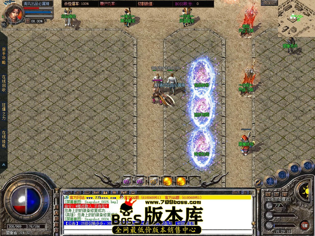 Snapshot_0026.JPG