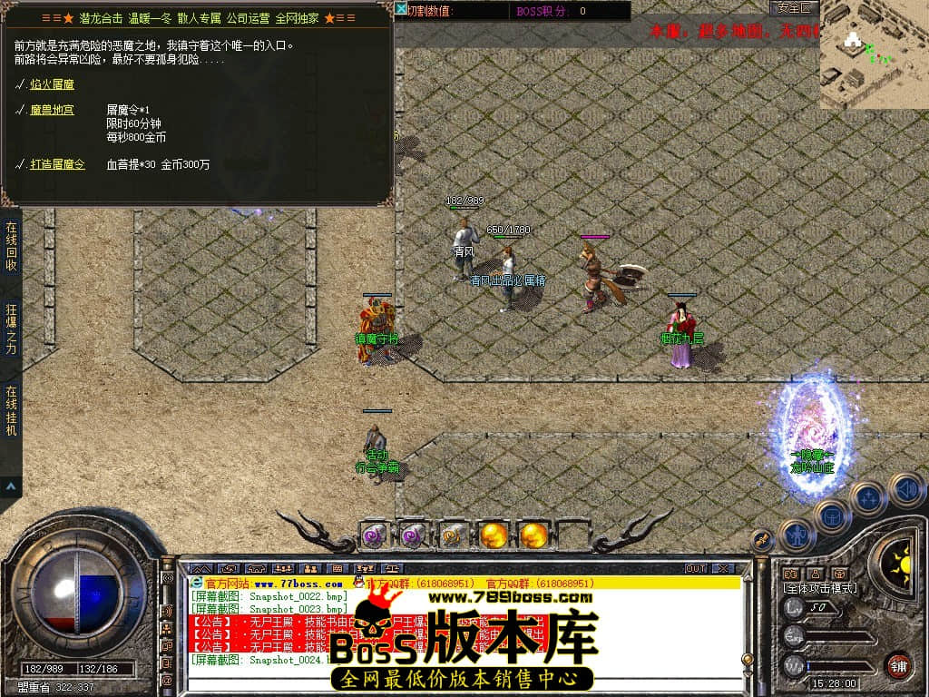 Snapshot_0025.JPG