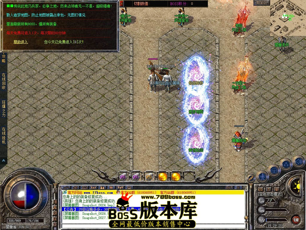 Snapshot_0028.JPG