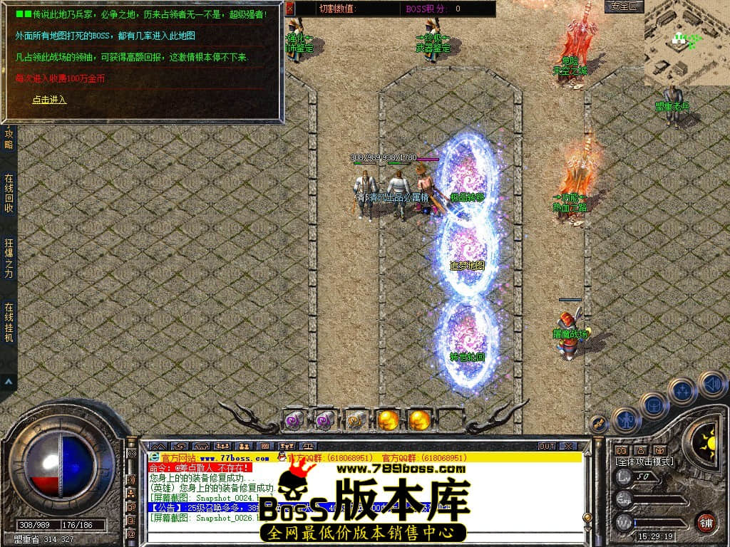 Snapshot_0027.JPG