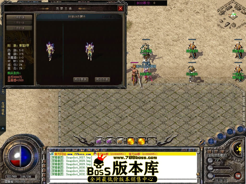 Snapshot_0033.JPG