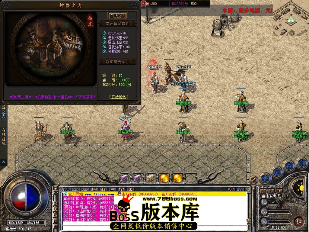 Snapshot_0040.JPG