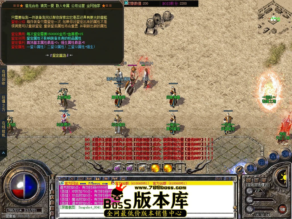 Snapshot_0042.JPG