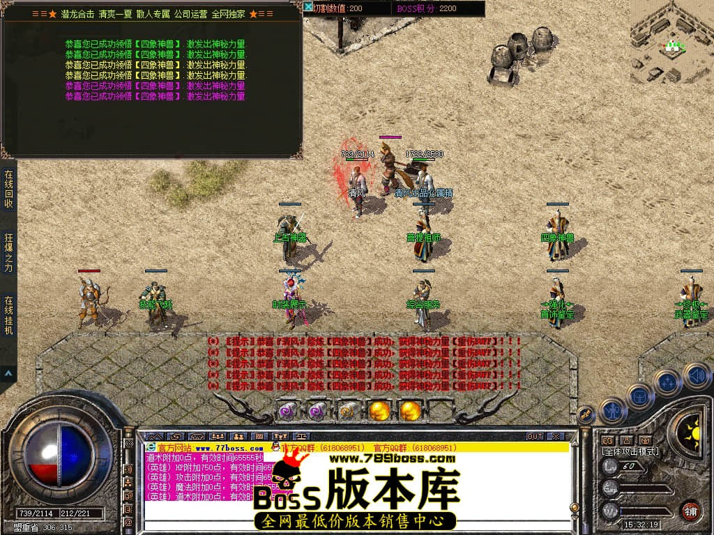 Snapshot_0041.JPG