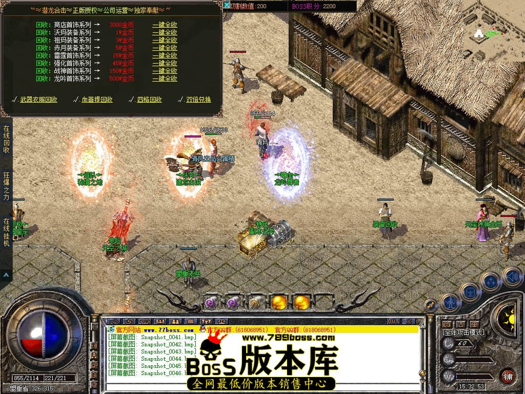 Snapshot_0047.JPG