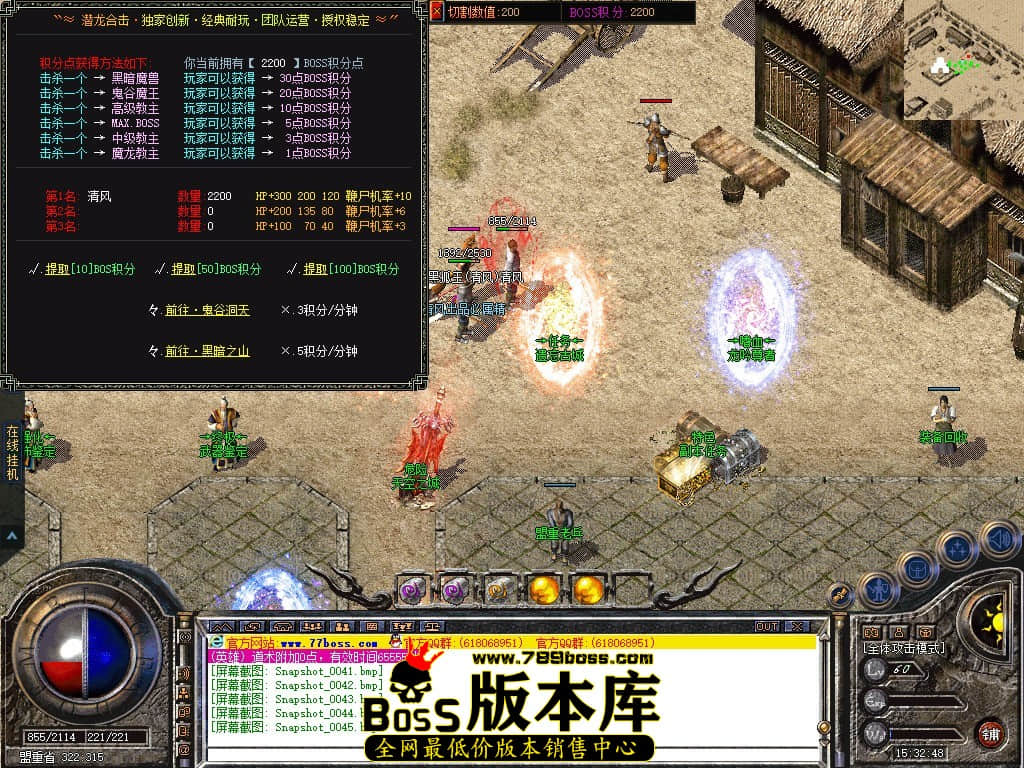 Snapshot_0046.JPG