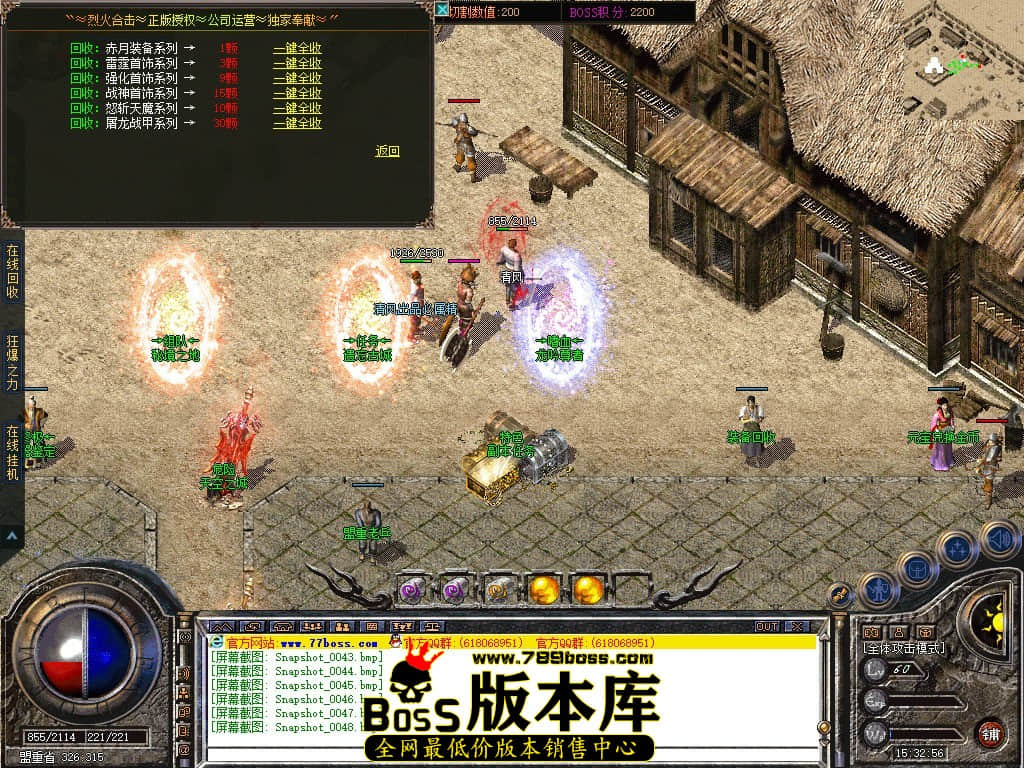 Snapshot_0049.JPG
