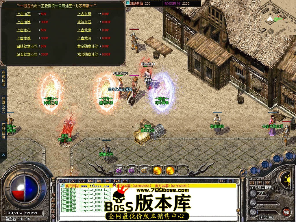 Snapshot_0050.JPG