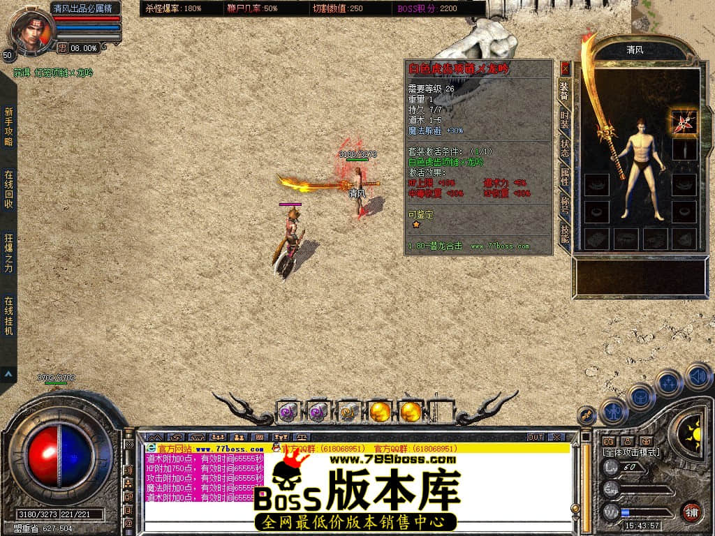 Snapshot_0075.JPG