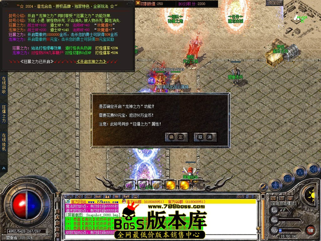 Snapshot_0081.JPG