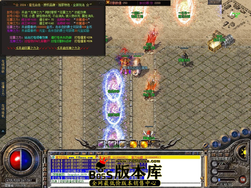 Snapshot_0080.JPG