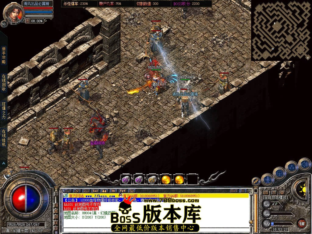 Snapshot_0087.JPG
