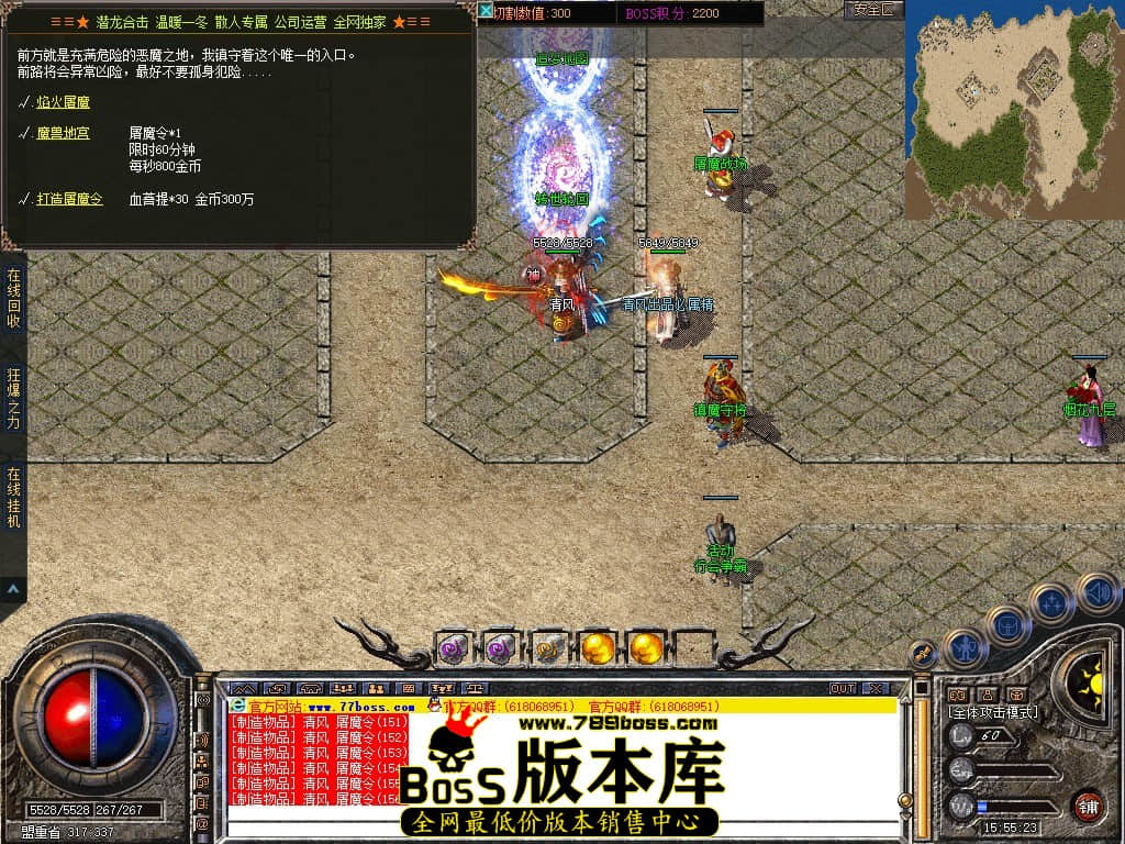 Snapshot_0090.JPG