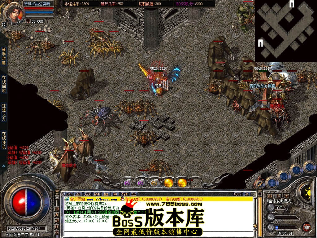 Snapshot_0088.JPG