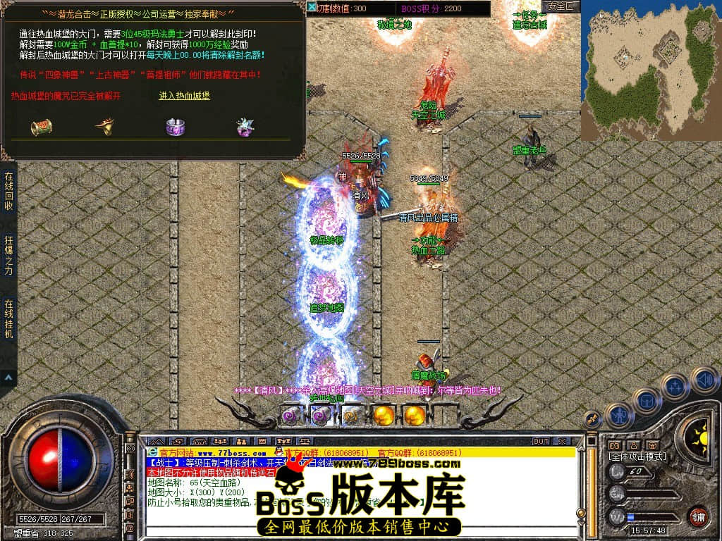 Snapshot_0093.JPG