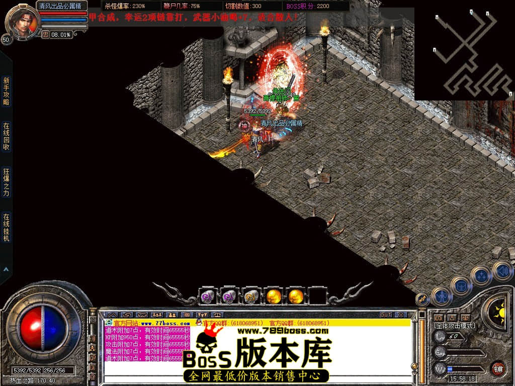Snapshot_0094.JPG