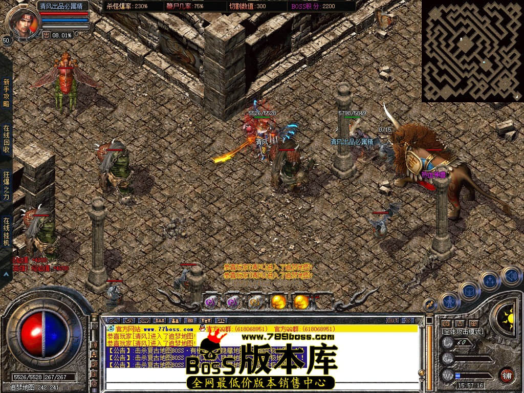 Snapshot_0092.JPG