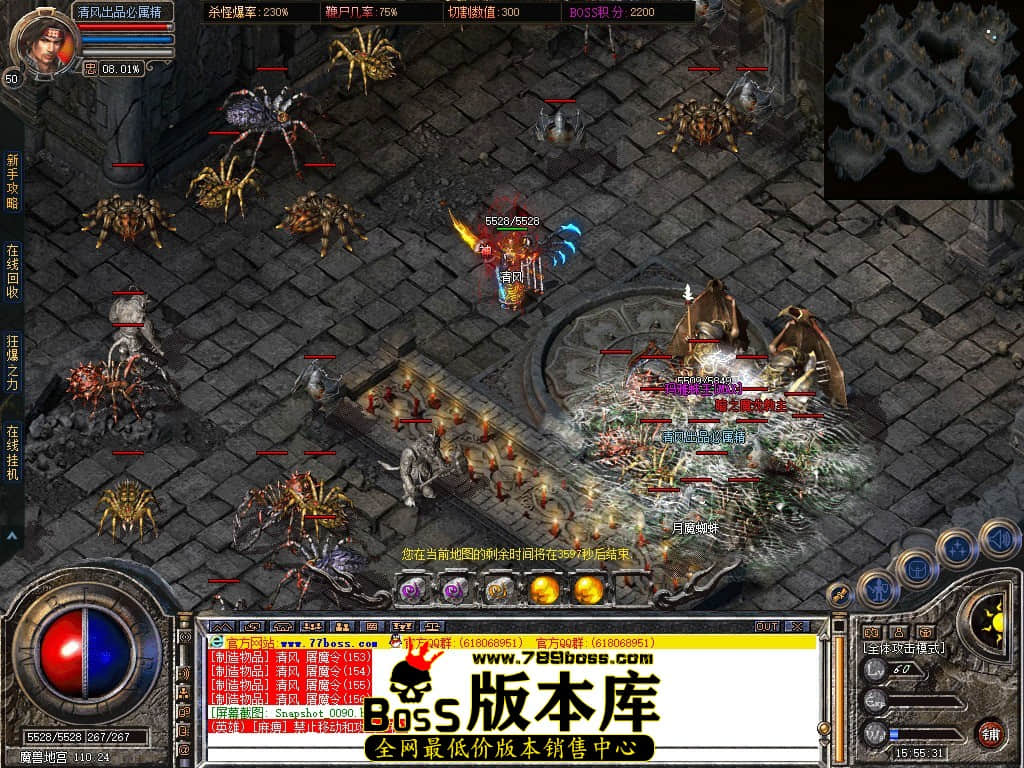 Snapshot_0091.JPG