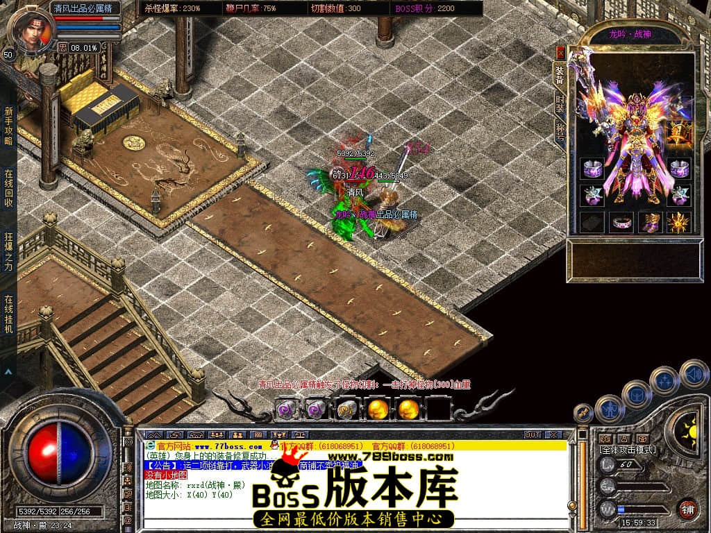 Snapshot_0095.JPG