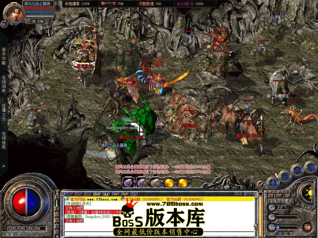 Snapshot_0103.JPG