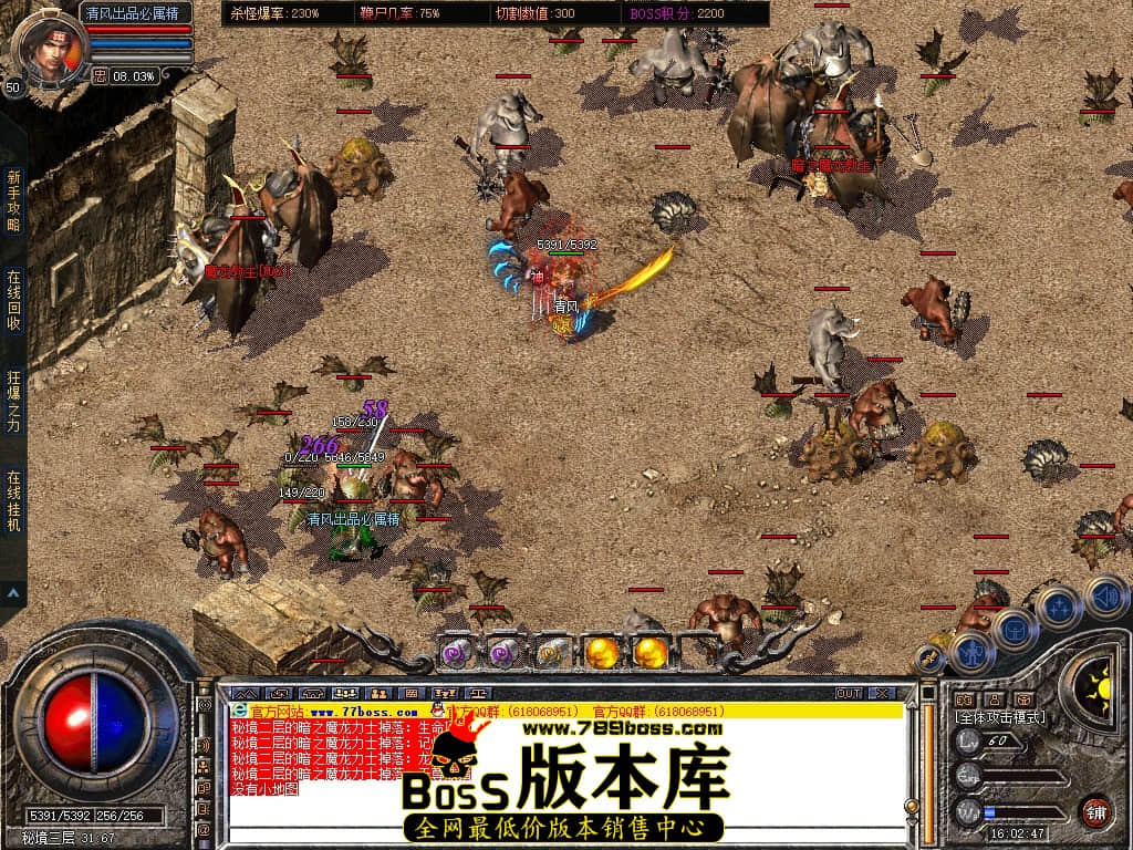 Snapshot_0104.JPG