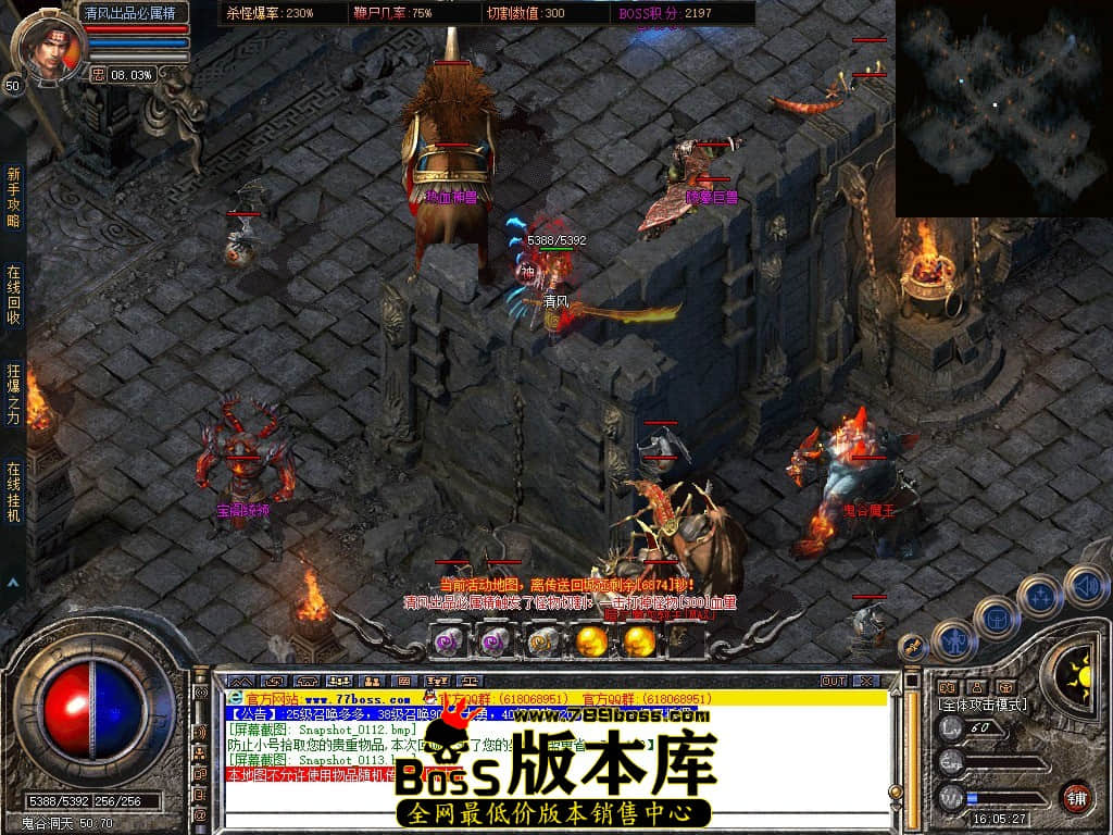 Snapshot_0114.JPG