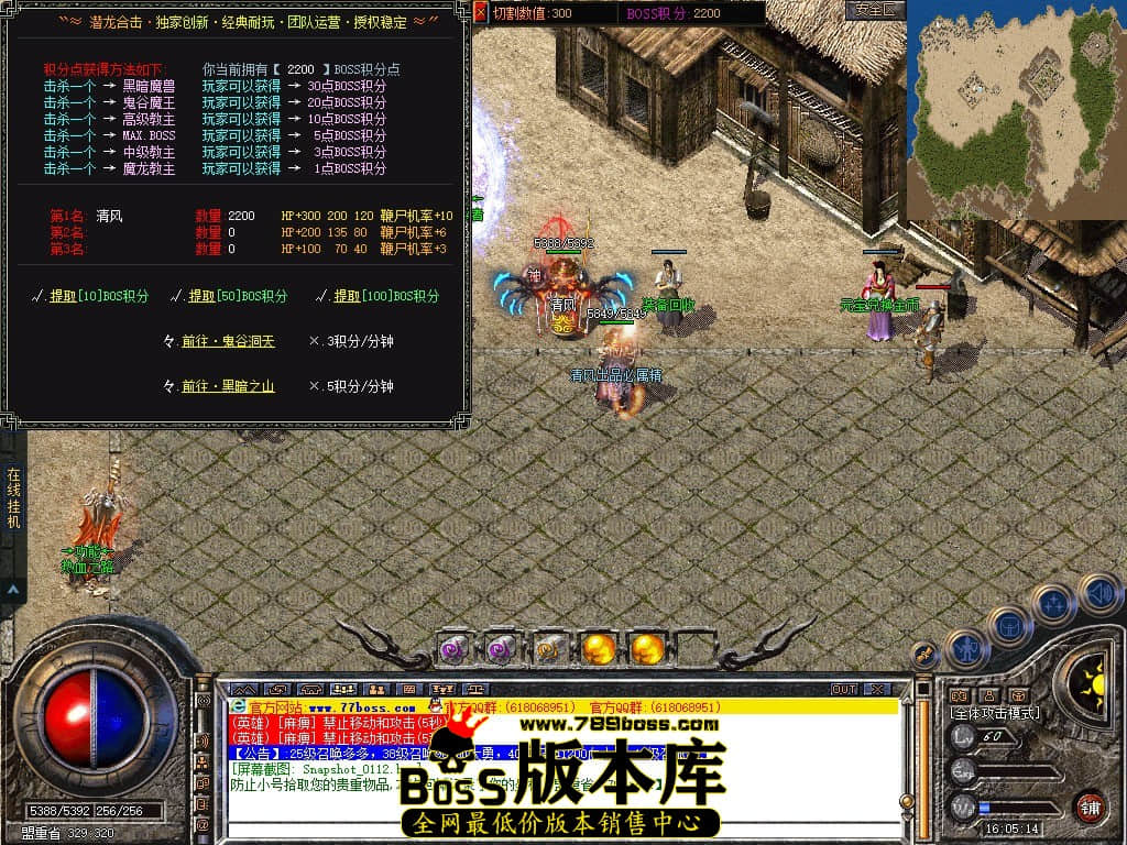 Snapshot_0113.JPG