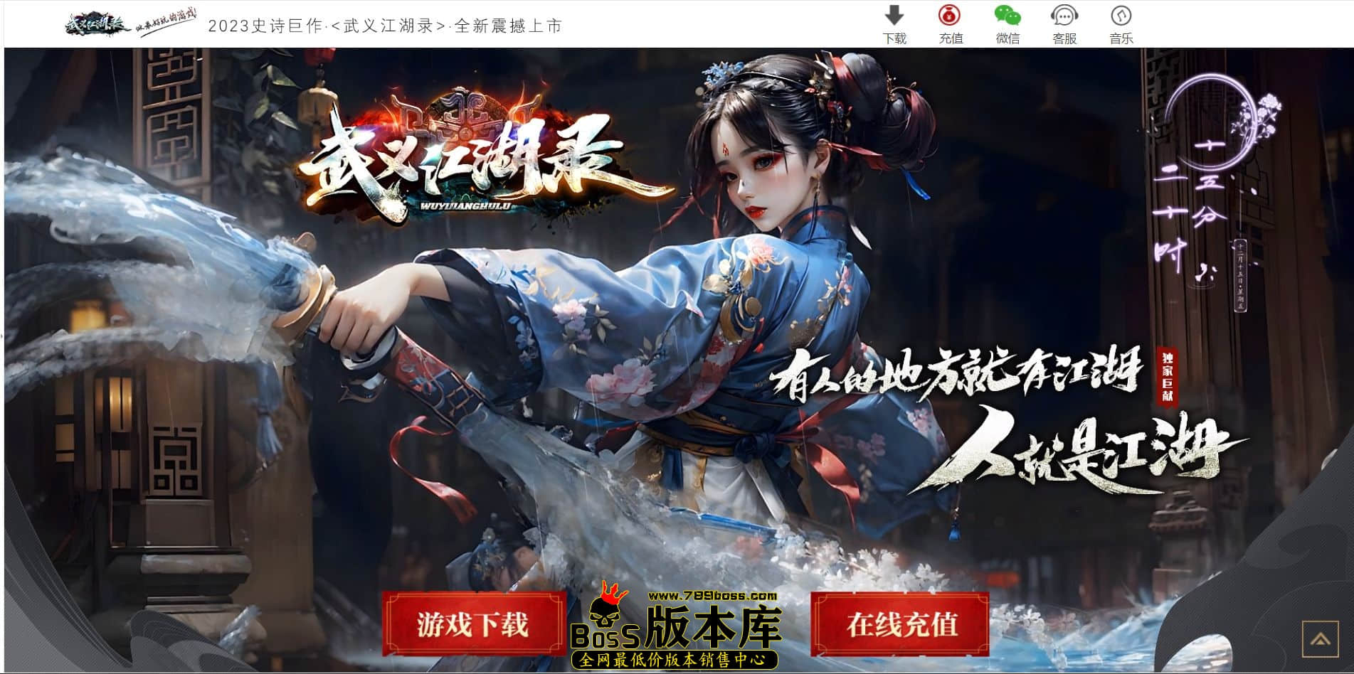 QQ图片20240727230048.jpg