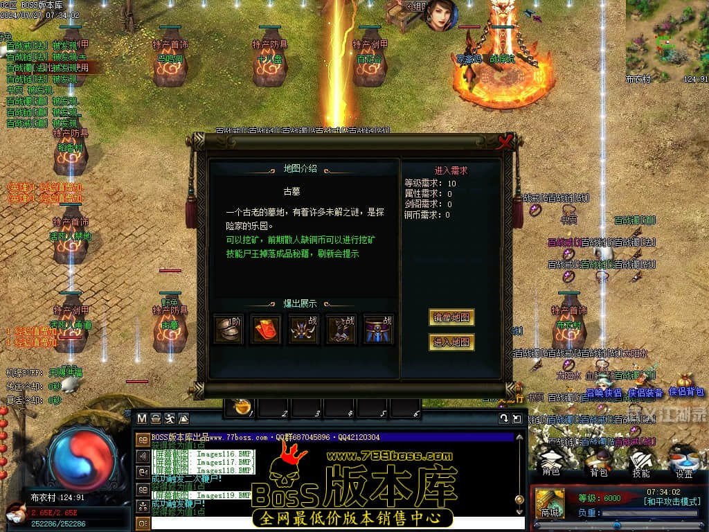 Images120压缩后.JPG